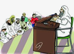 Mosque Imam Sponsorship