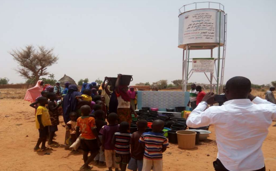Water supply